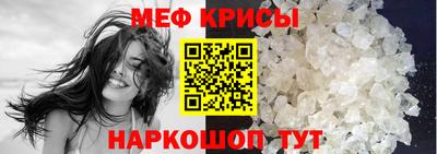 apvp Шахты