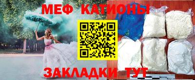 apvp Шахты