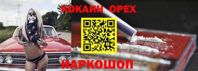 apvp Шахты