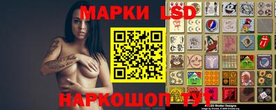 apvp Шахты