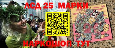apvp Шахты