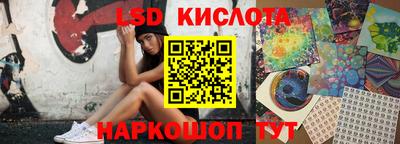 mdpv Шебекино
