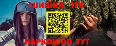 mdpv Шебекино