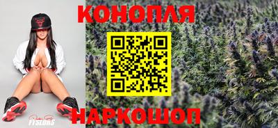 mdpv Шебекино