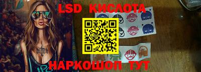 mdpv Шебекино