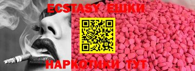 apvp Шахты