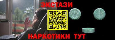 mdpv Шебекино