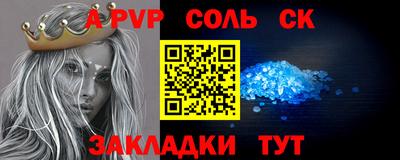 дистиллят марихуана Янаул
