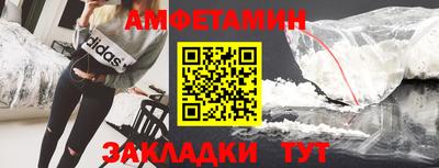 apvp Шахты