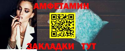 apvp Шахты