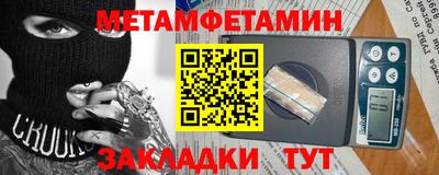 apvp Шахты