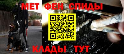 круглые Ярцево