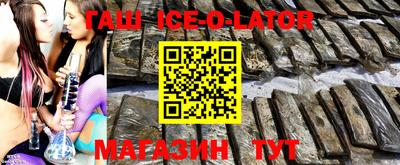 apvp Шахты