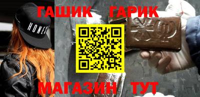 apvp Шахты