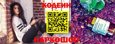 apvp Шахты