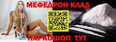 apvp Шахты