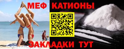 apvp Шахты