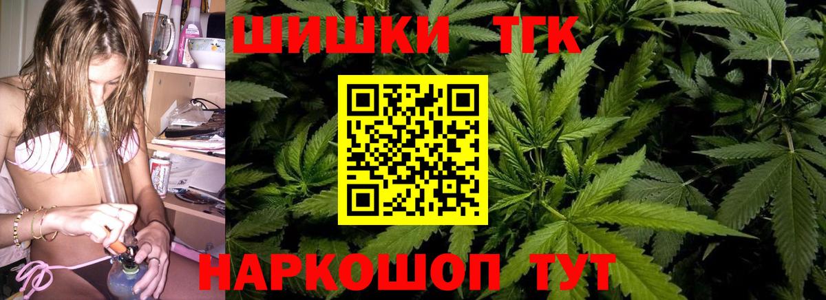 Псилоцибиновые грибы Артёмовский
